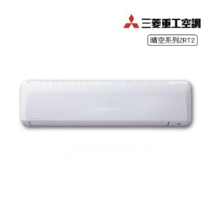 (含標準基本安裝)【三菱重工】13-14坪R32變頻冷暖型分離式冷氣(DXK80ZRT2-W/DXC80ZRT2-W)