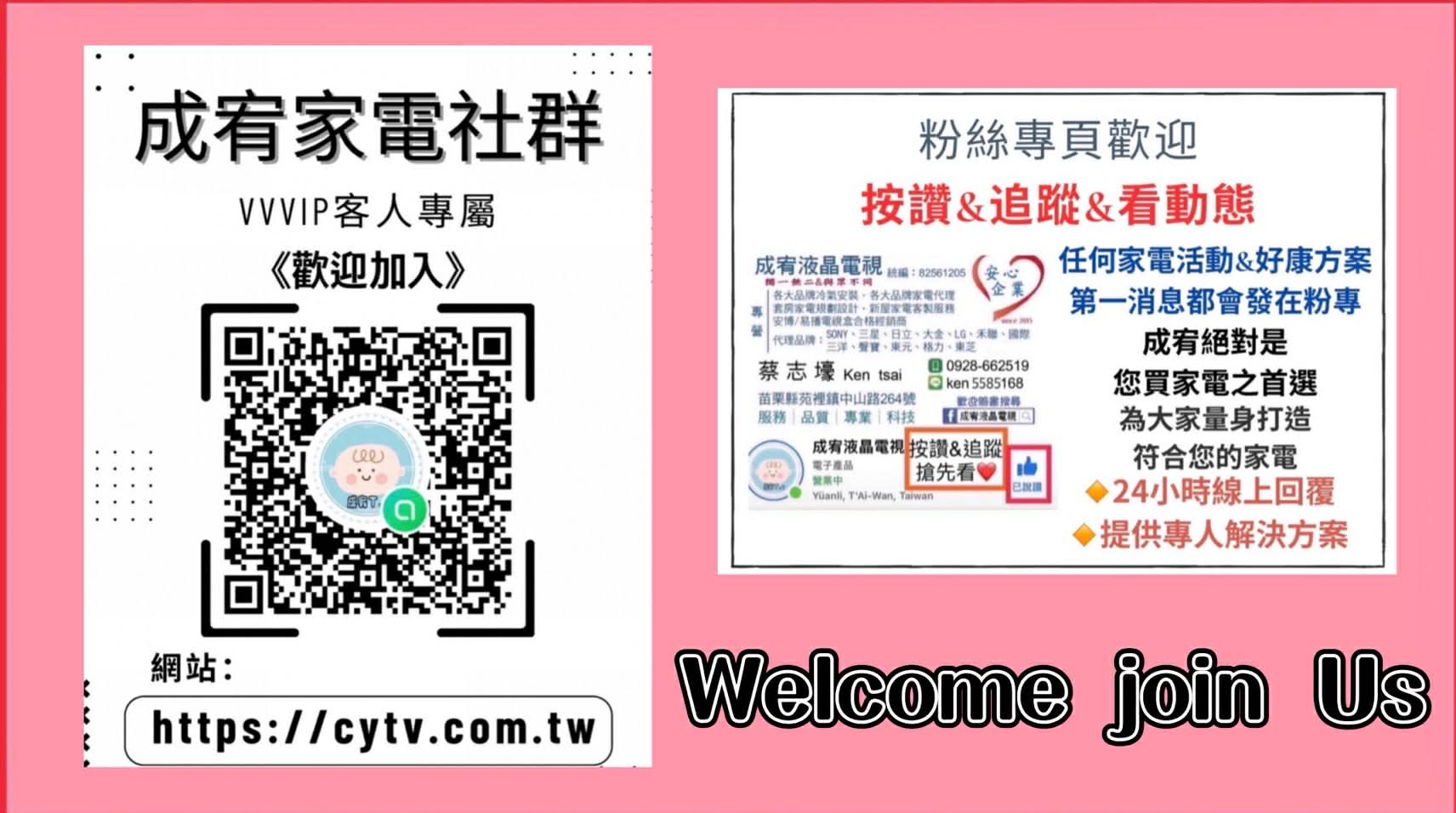 att.2lrXdC8pozXFTuNpBn2FKfNnt4gDq6VJc1Vz6iCLrmM