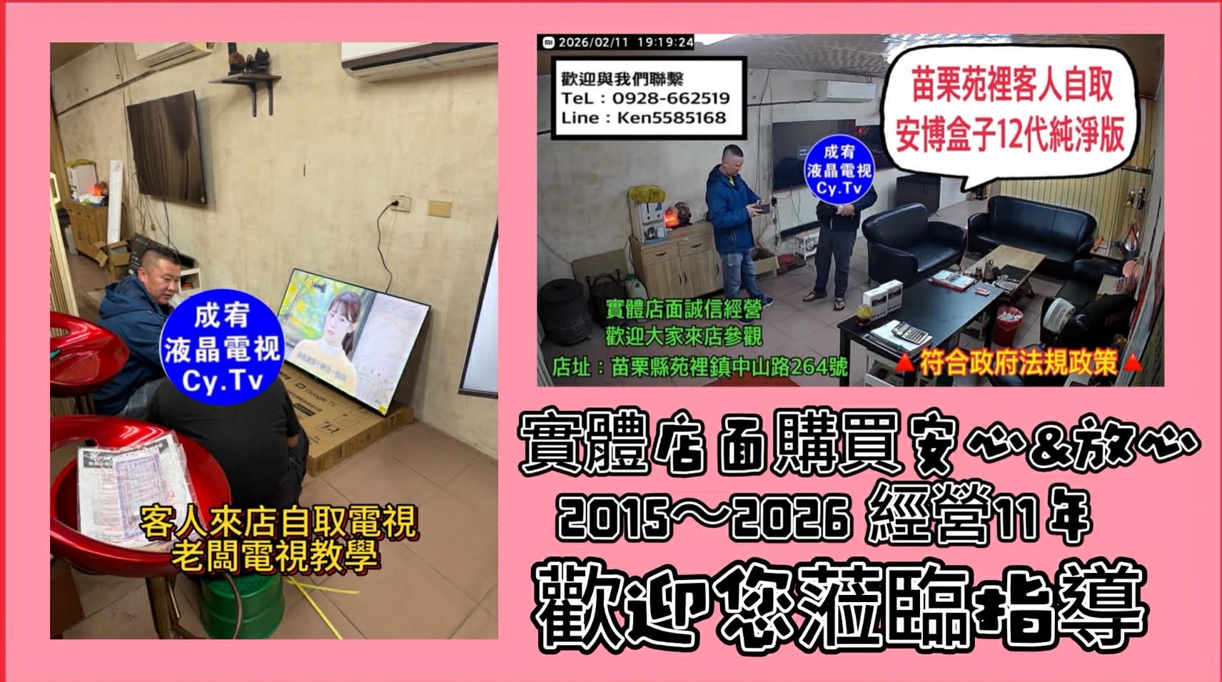 att.E52Z5OKRHXlvg5_XxyJ-xAwU7hOWm2vXhPWYA9EANEY