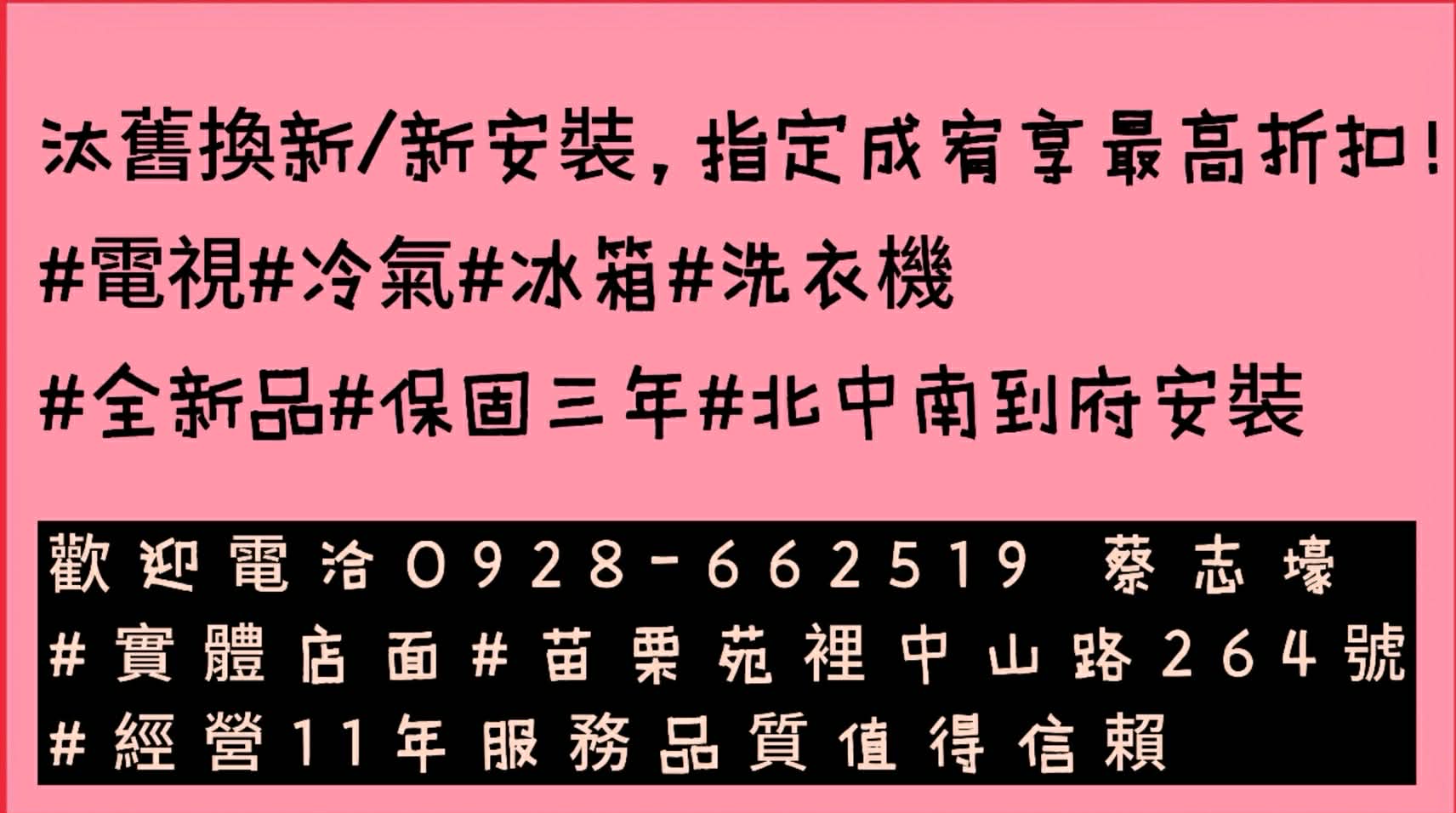 att.R14YjfxJqo9EdU0C-HWQ4s8mpAo3tIoIQE7QRv8dmdo