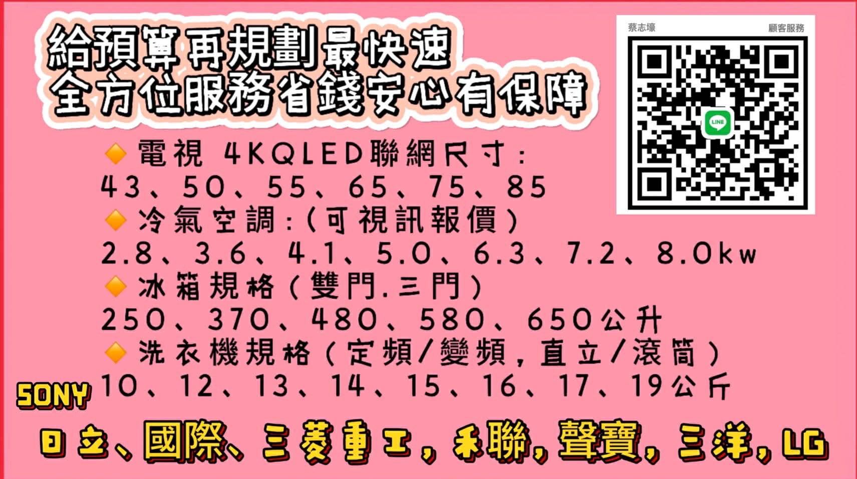 att.g_c66KWP3VZzLPMum50EymGfEro56BMXrytGId2HDmU