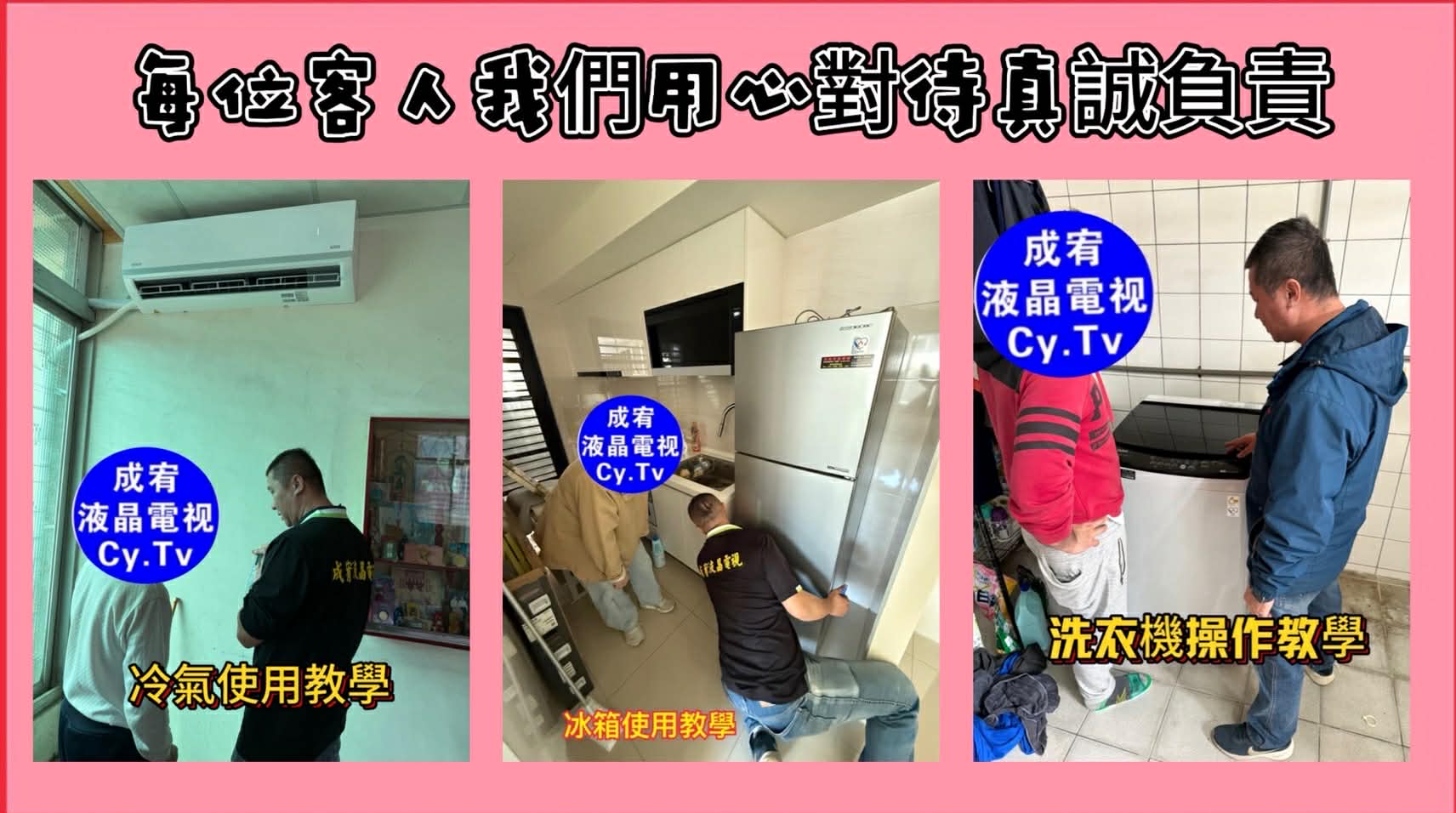 att.qNFFItKoZ0rk0KC1Zzm6J5x7WOpdWTCPZcT5_QrL60g