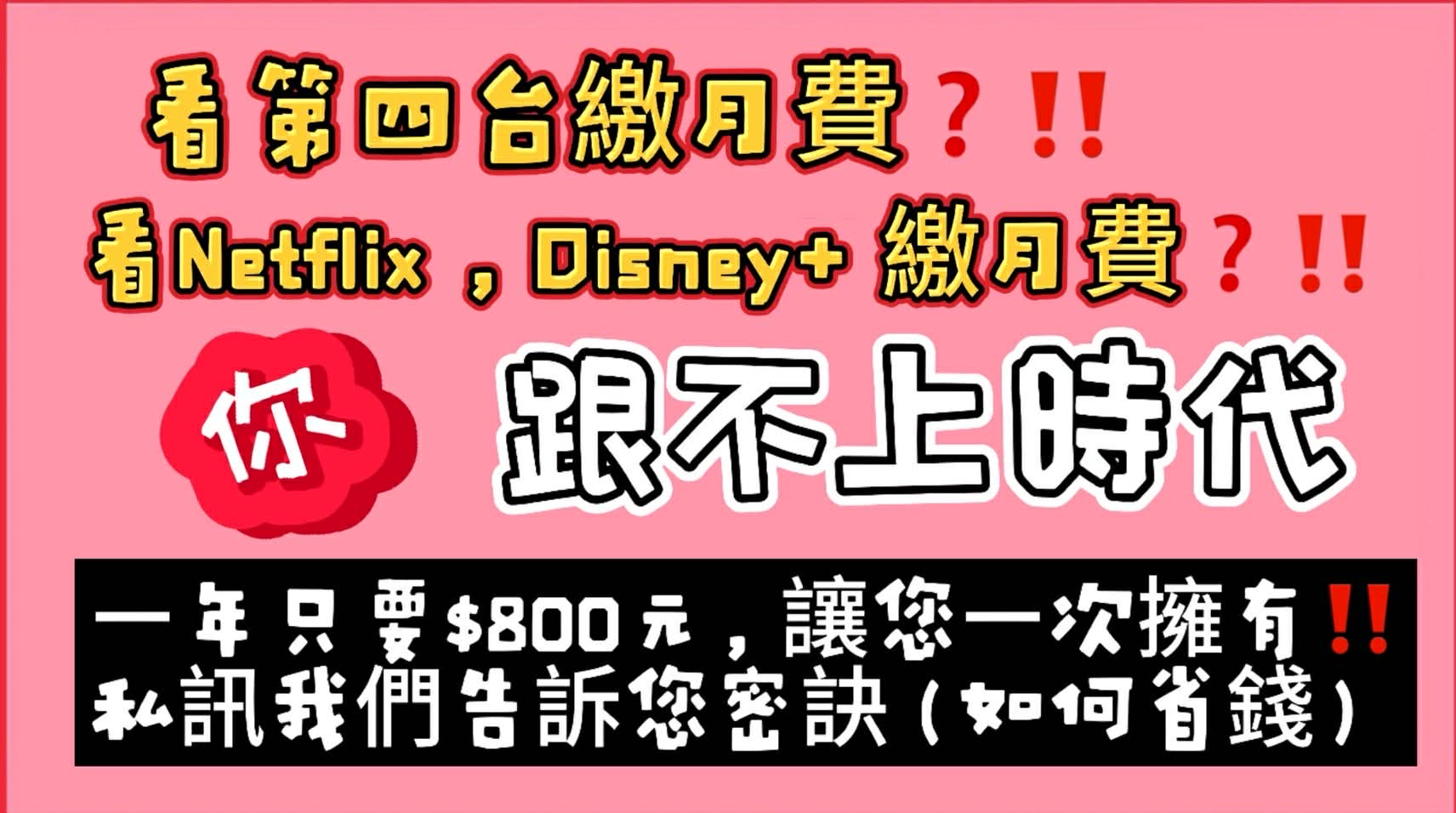 att.pORwAdH-fS2v2Ar1kgHLb7OAu2hGU0FYTpQGvyiEMWo